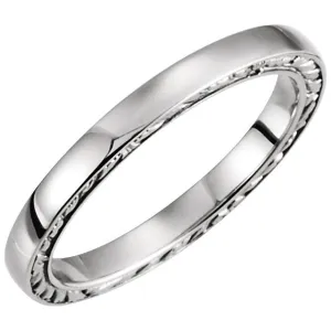 14k White Gold Band Size 7.5