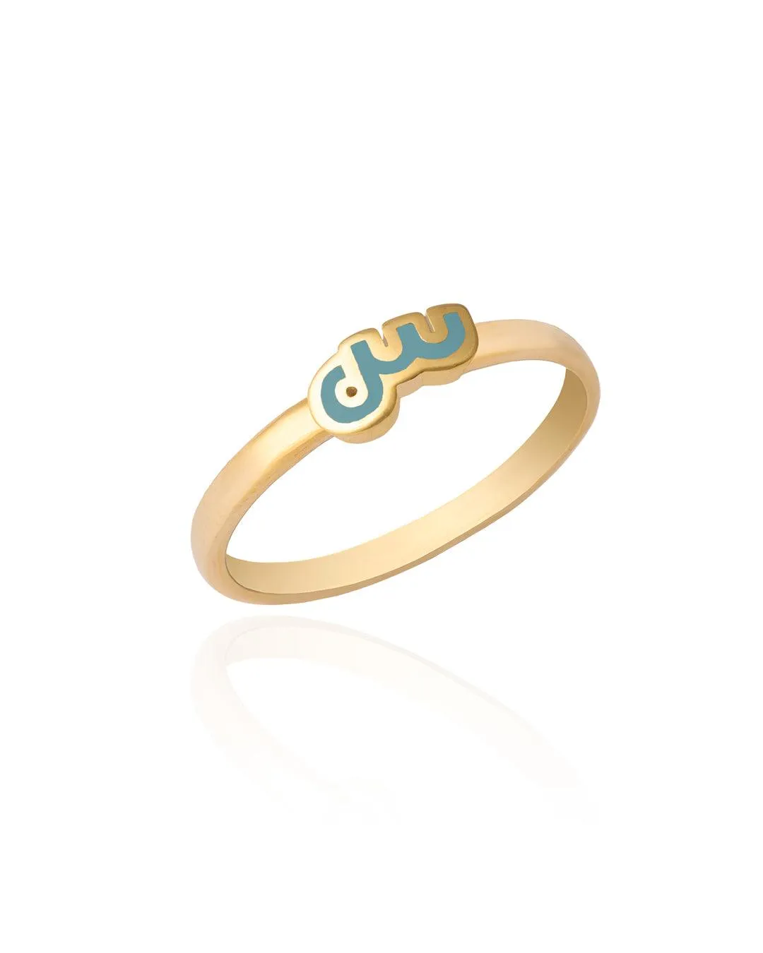 18K Gold Persian Enamel Initial Rings