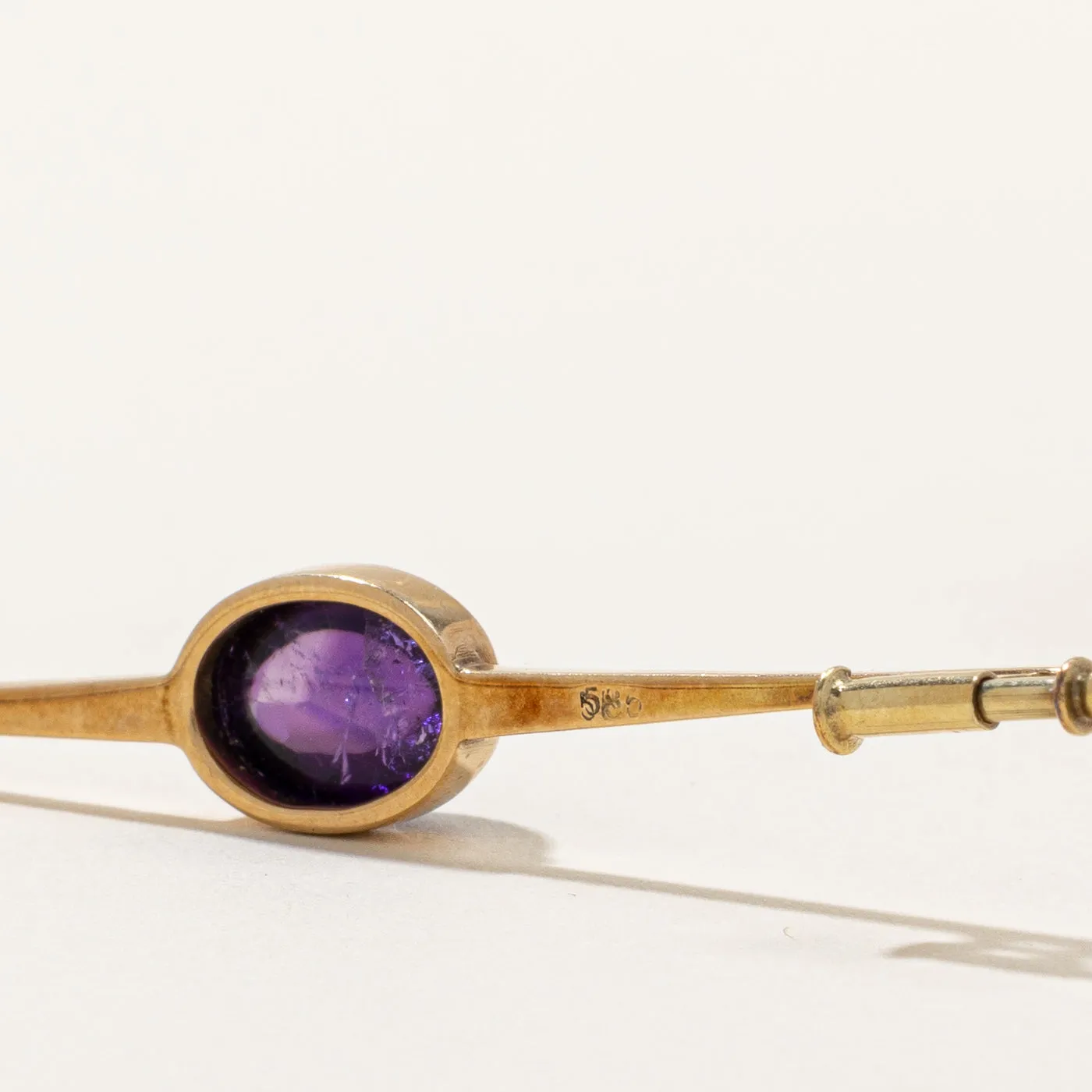 Amethyst Brooch | 3.55ct |