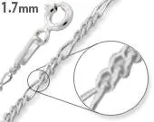 Sterling Silver Figaro Chain 1.7mm